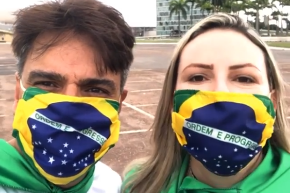 guilhermedepaduabolsonaro