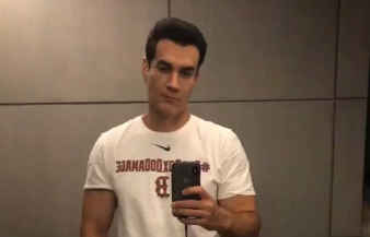 David Zepeda Video Intimo